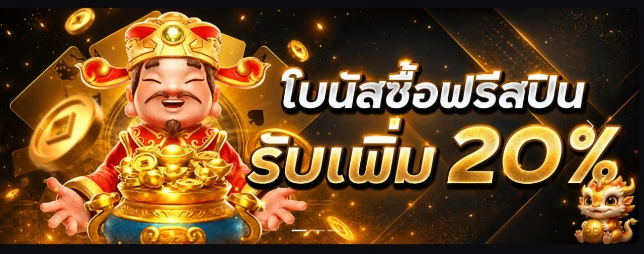 สล็อตออนไลน์ FLASH24 รวมค่ายดัง PG JILI Pragmatic เว็บตรง